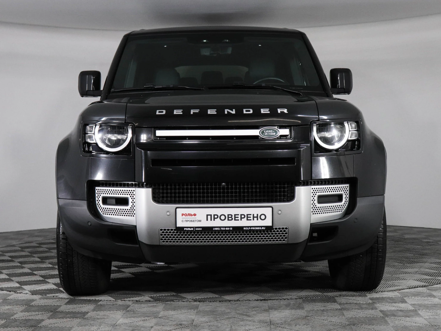 Land Rover Defender, 2022