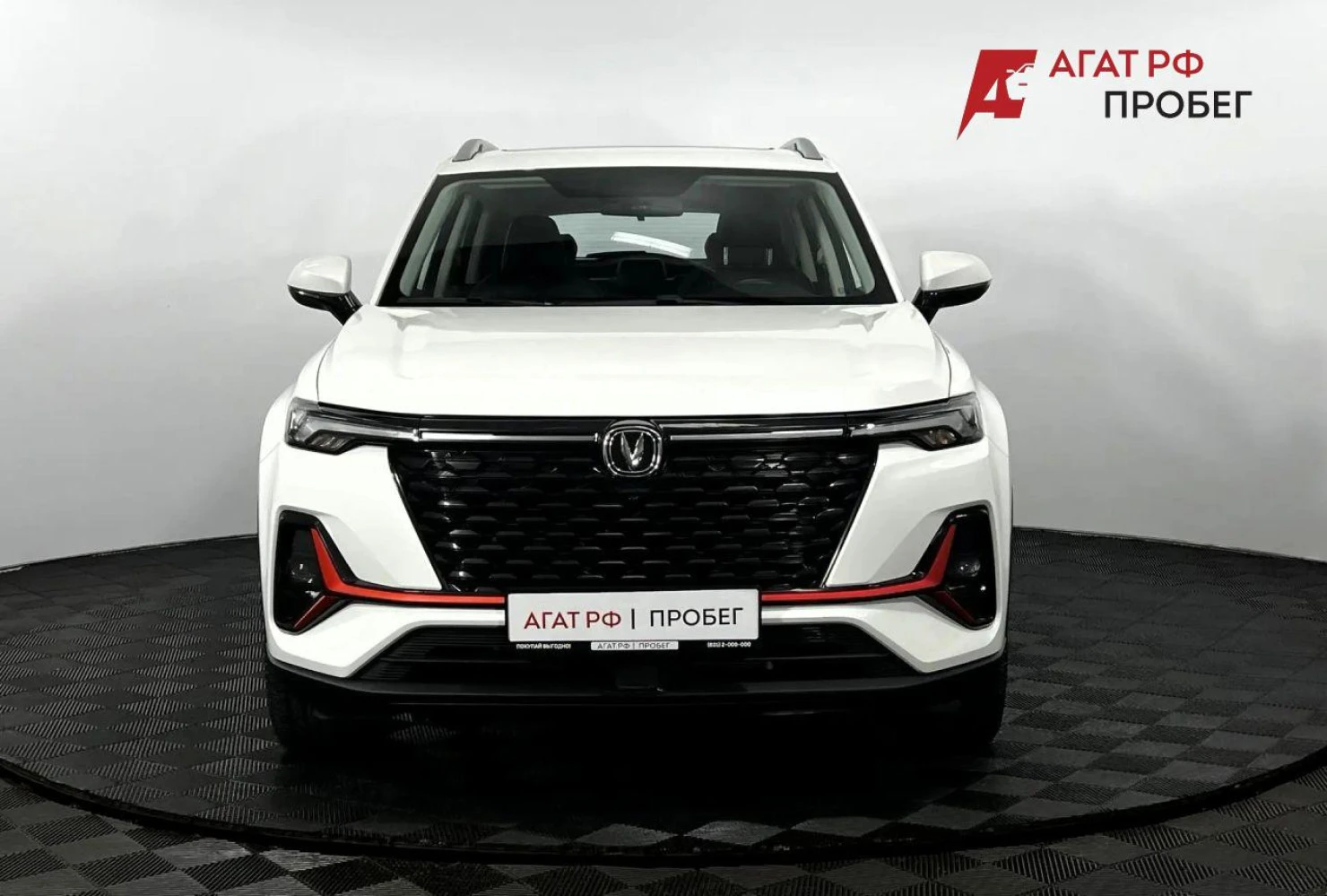 Changan CS35 Plus, 2024