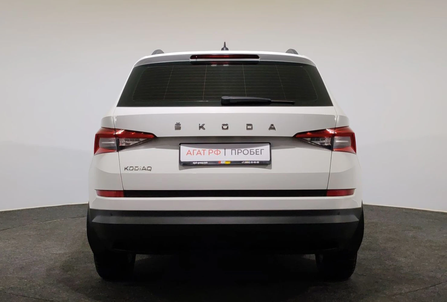 ŠKODA KODIAQ, 2020