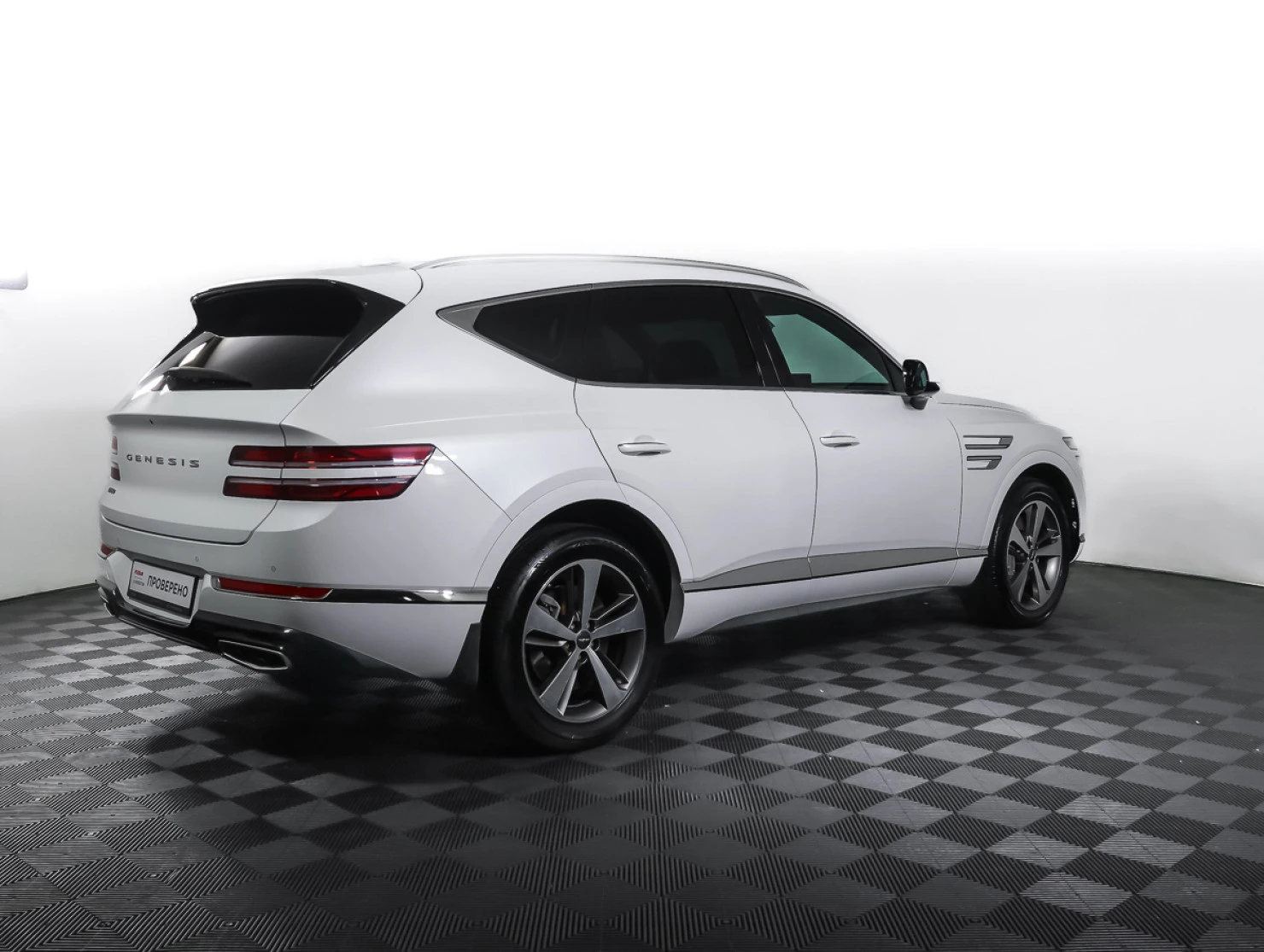 Genesis GV80, 2021