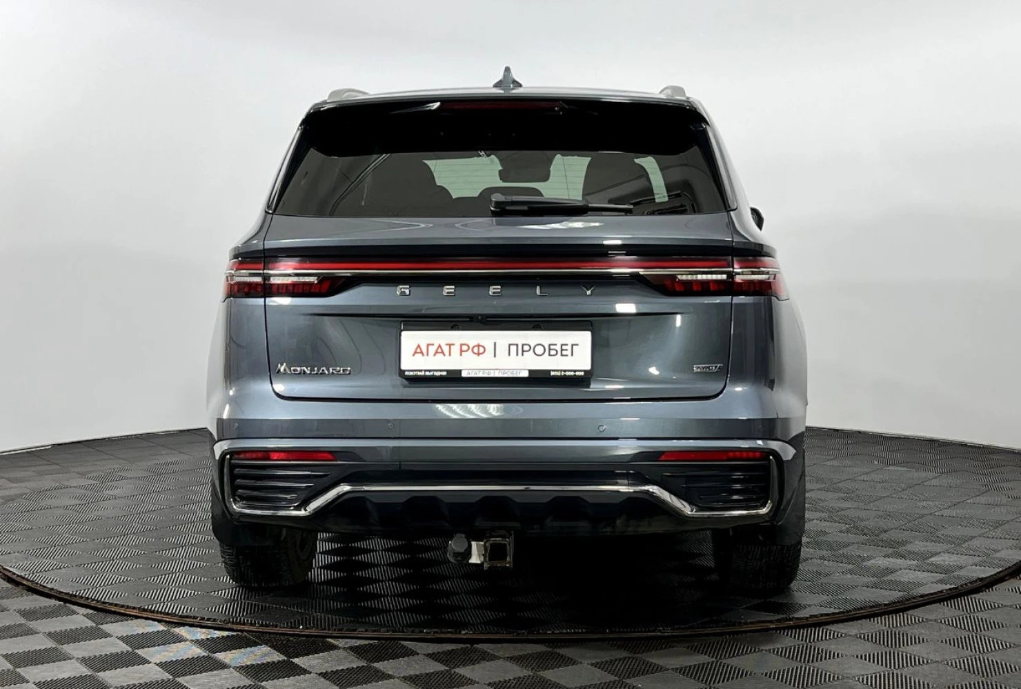 Geely Monjaro, 2023
