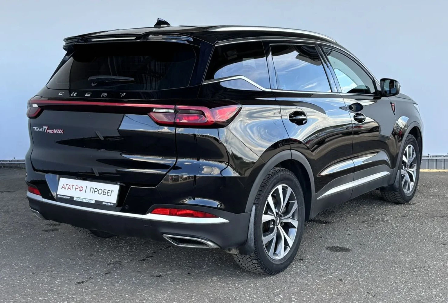 Chery TIGGO 7 Pro MAX, 2023