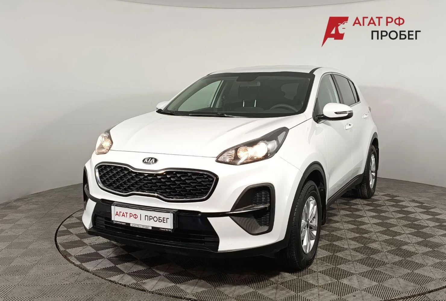 Kia Sportage, 2020