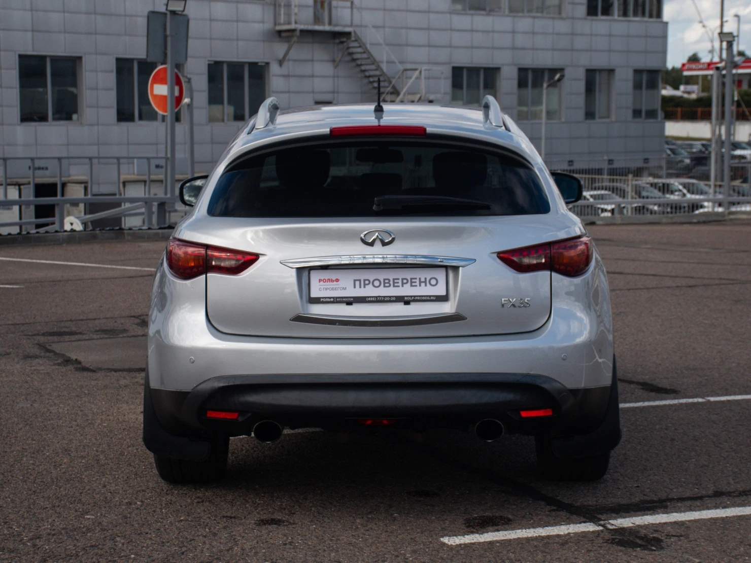 Infiniti FX, 2009