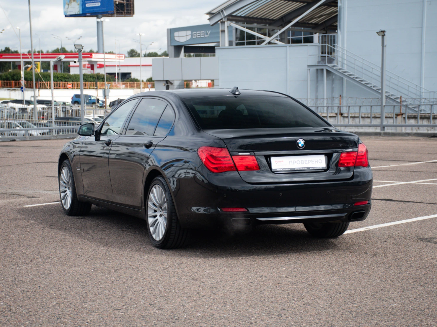 BMW 7 серии, 2011