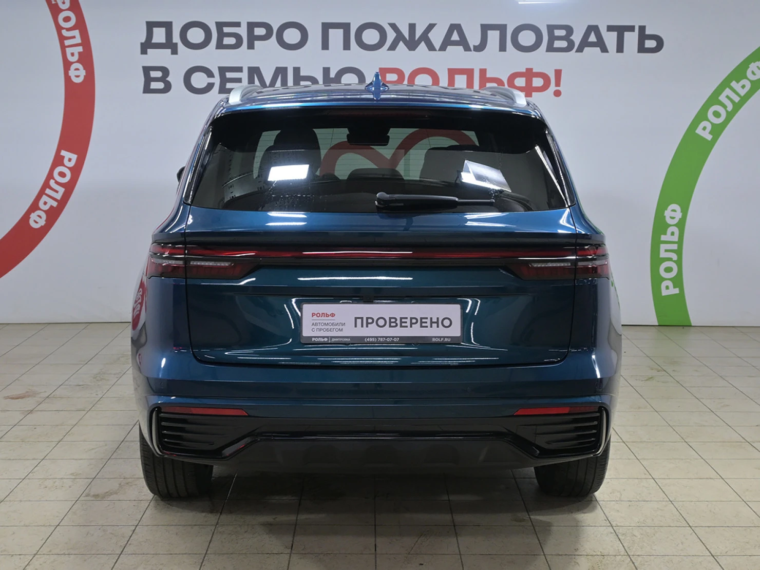 Geely Monjaro, 2023