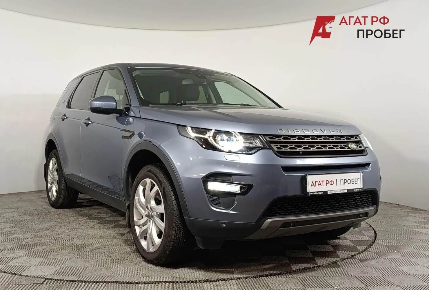 Land Rover Discovery Sport, 2018