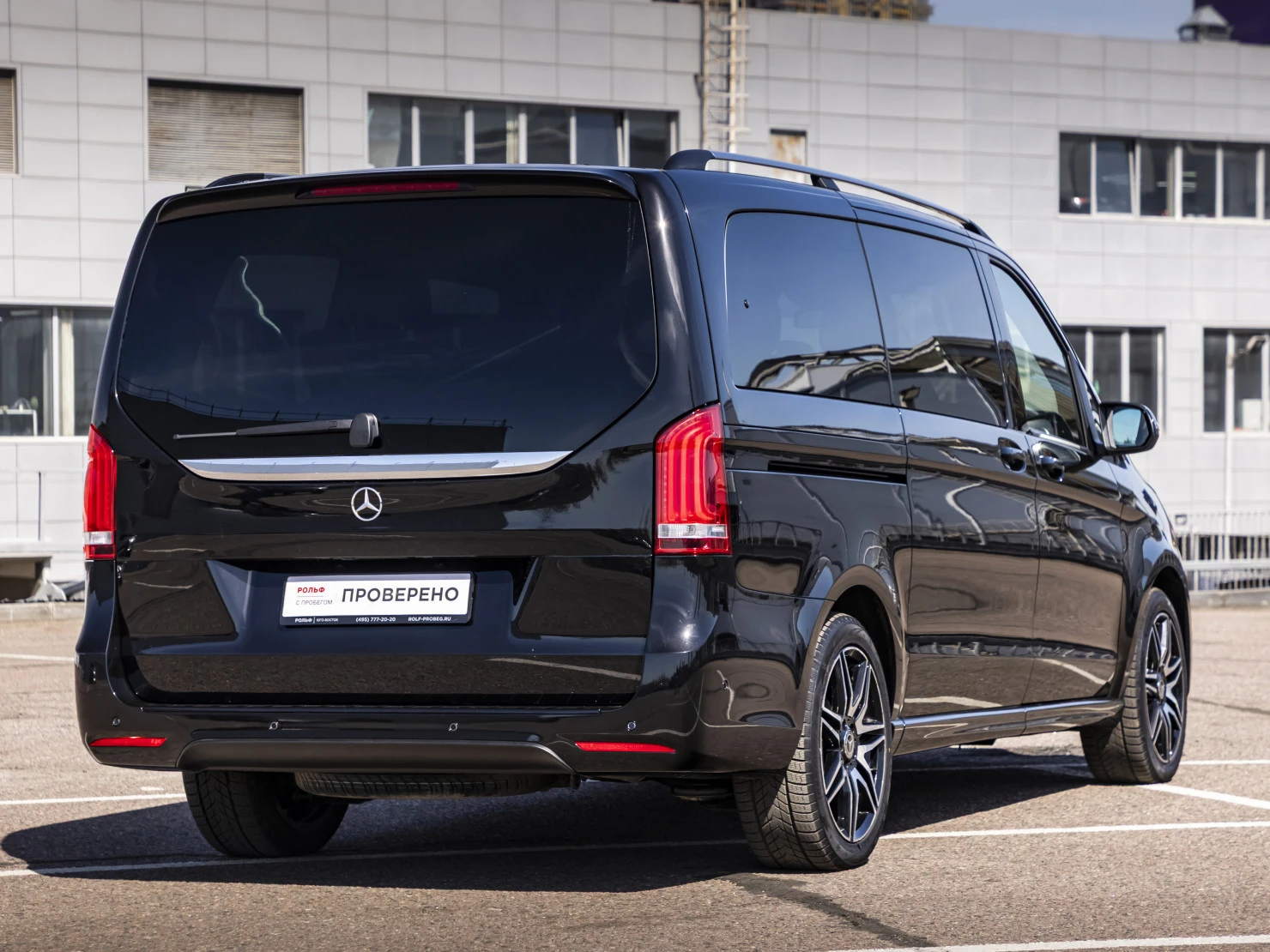 Mercedes-Benz V-Класс, 2019