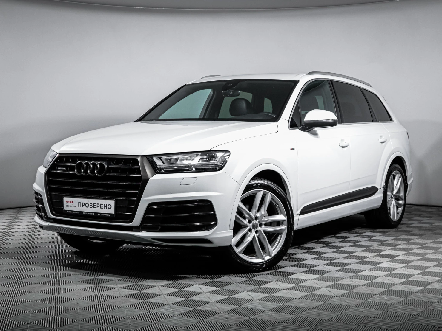 Audi Q7, 2019