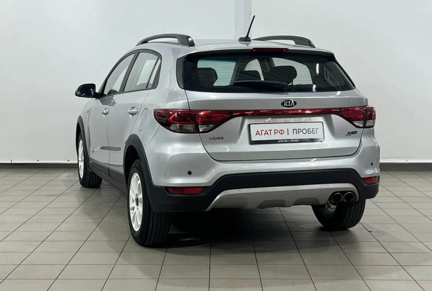Kia Rio, 2020