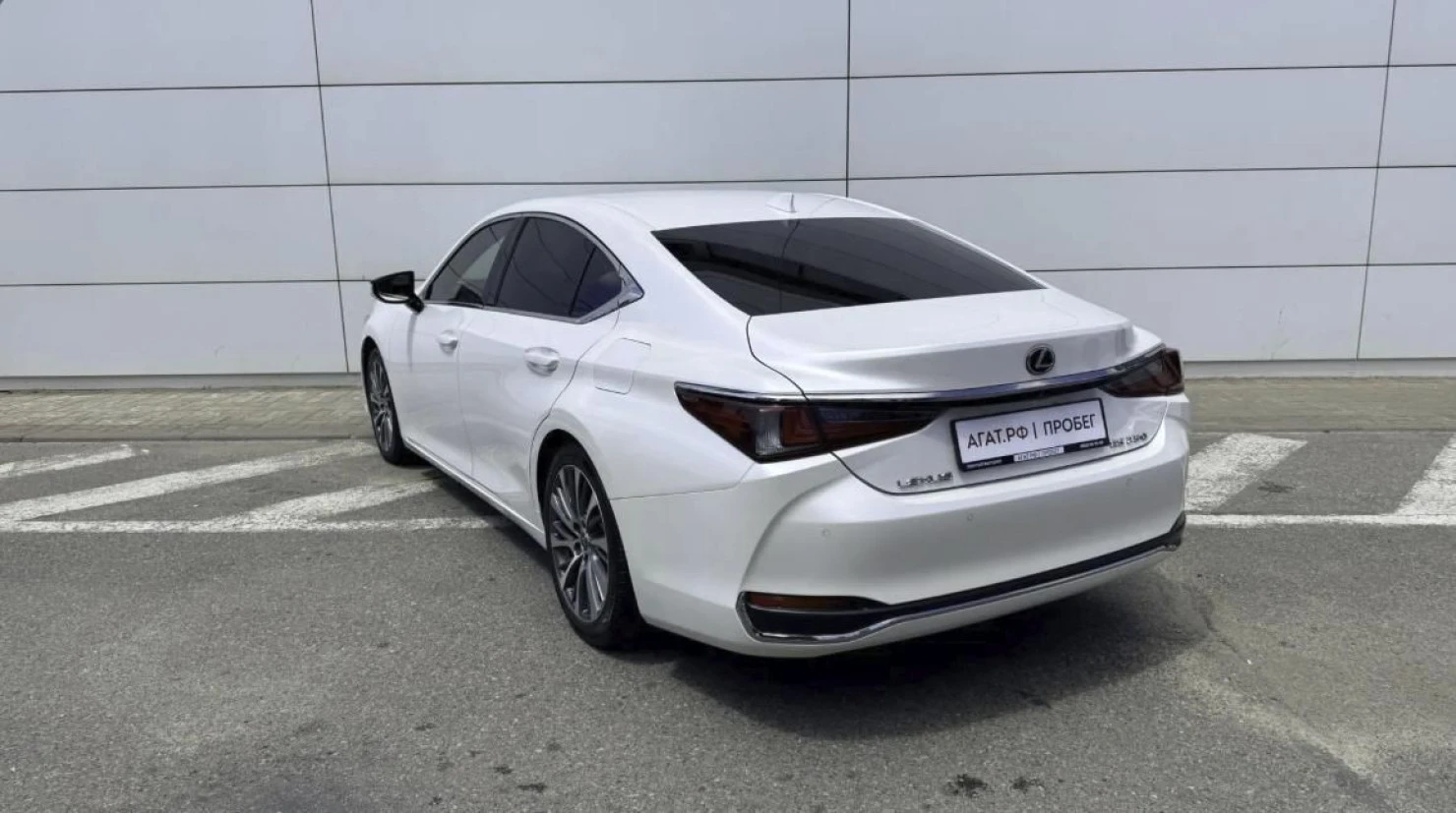 Lexus ES, 2020