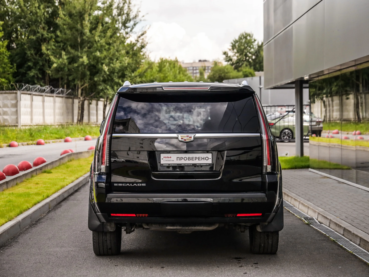 Cadillac Escalade, 2016