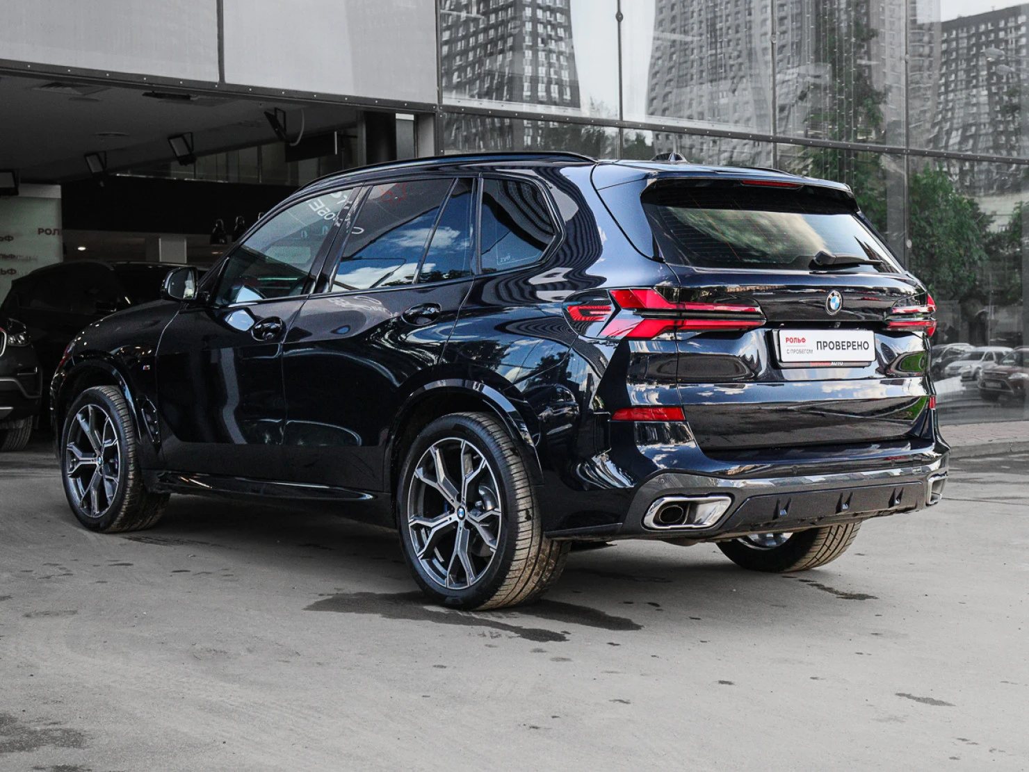 BMW X5, 2025