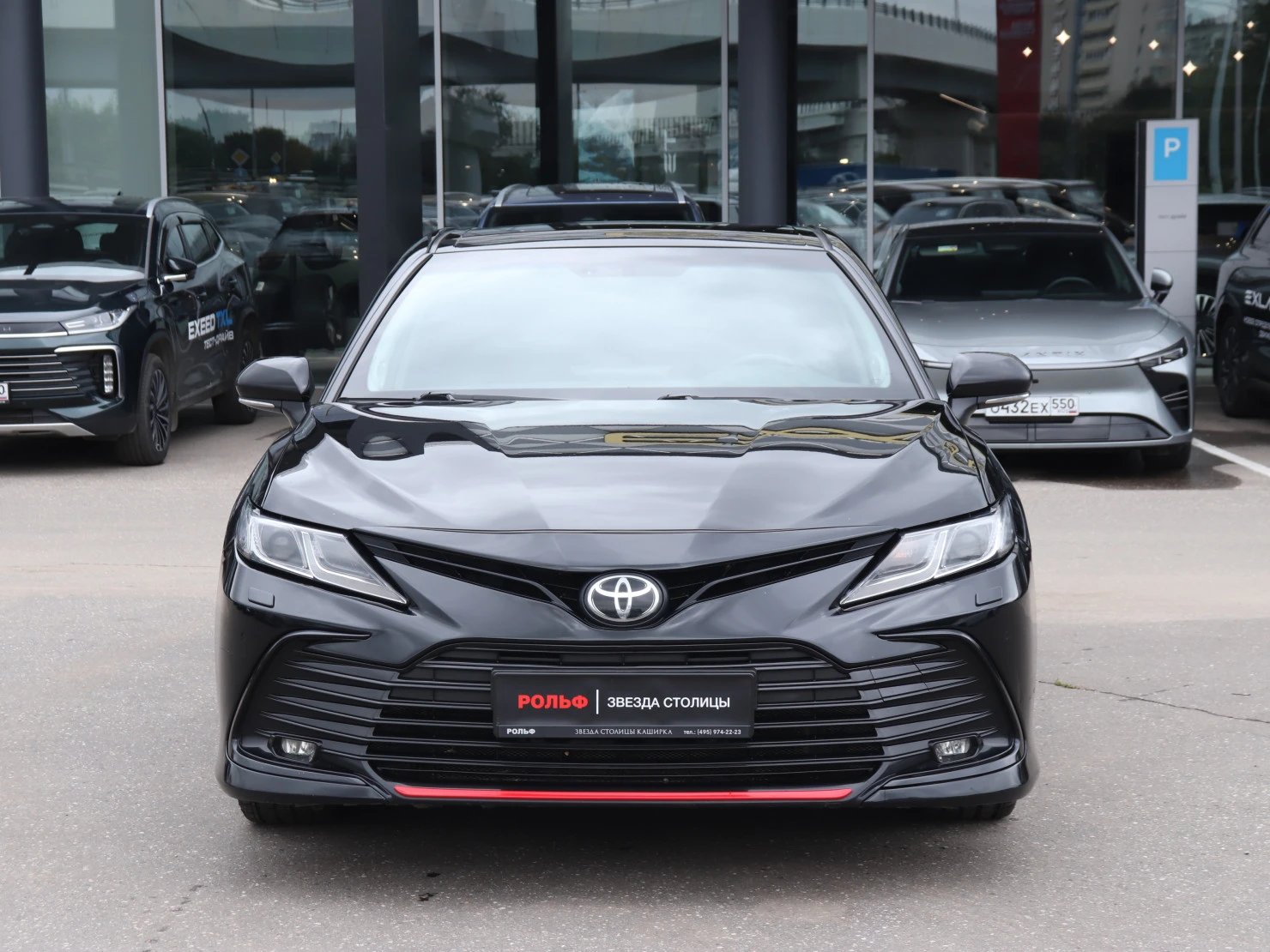 Toyota Camry, 2021
