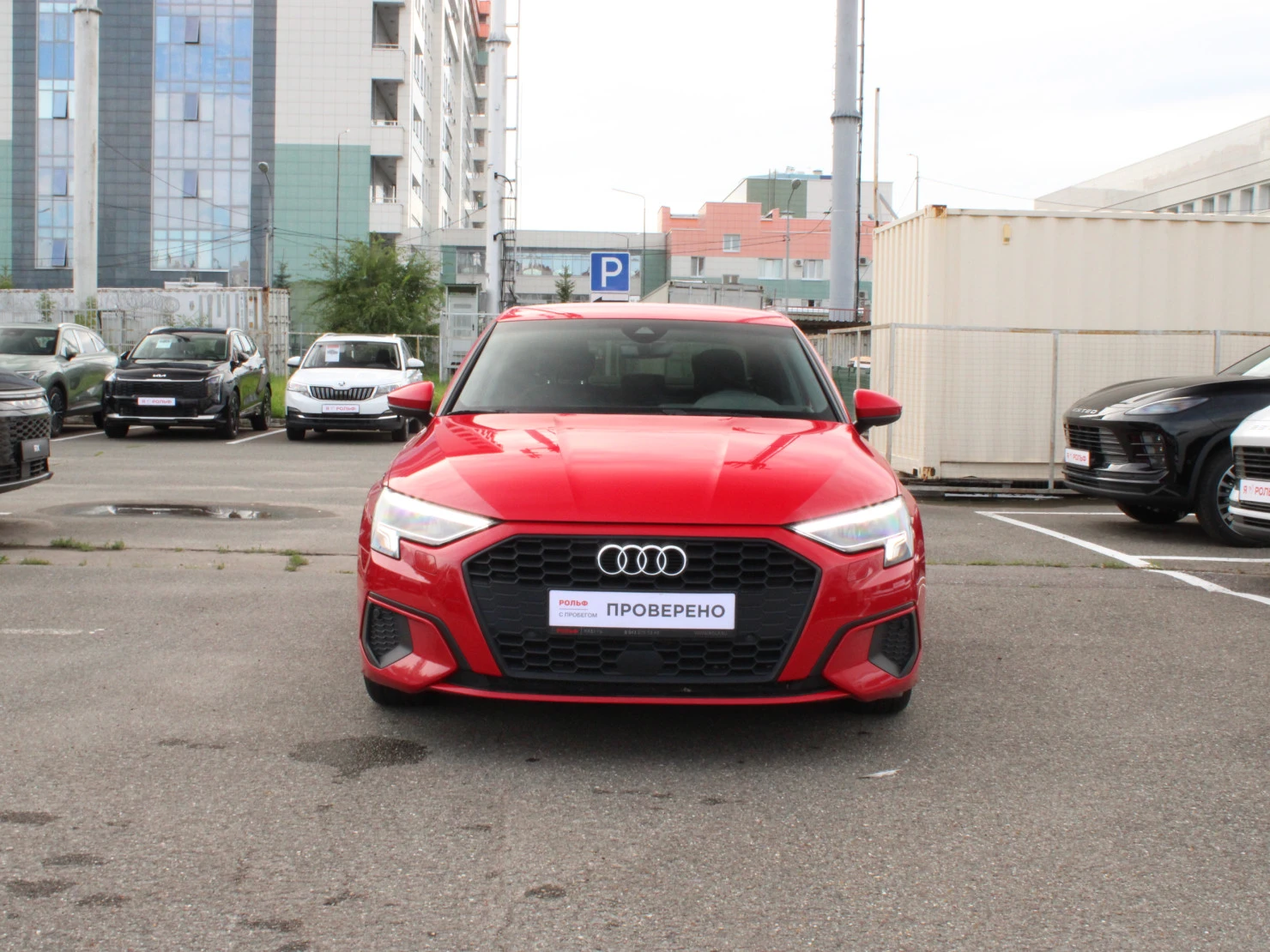 Audi A3, 2021