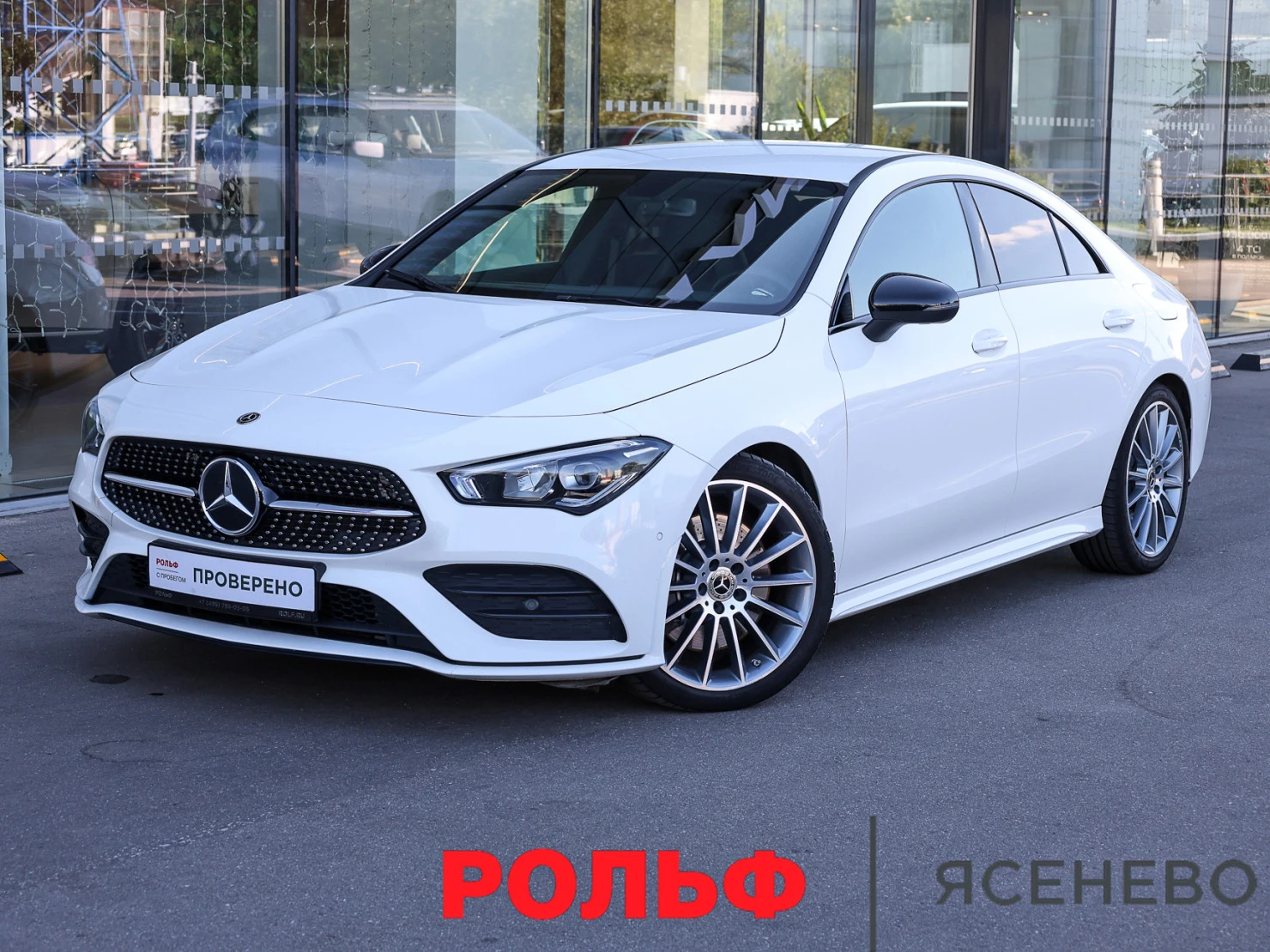 Mercedes-Benz CLA, 2019
