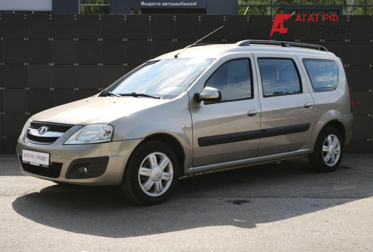LADA (ВАЗ) Largus, 2013