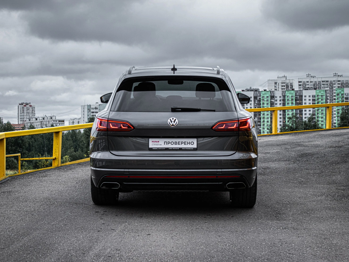 Volkswagen Touareg, 2019