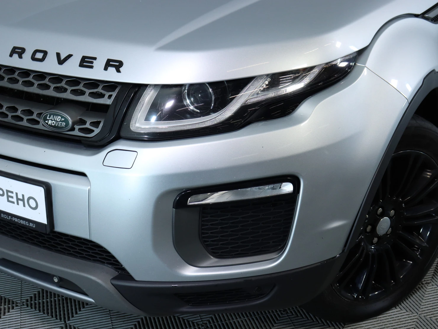 Land Rover Range Rover Evoque, 2017