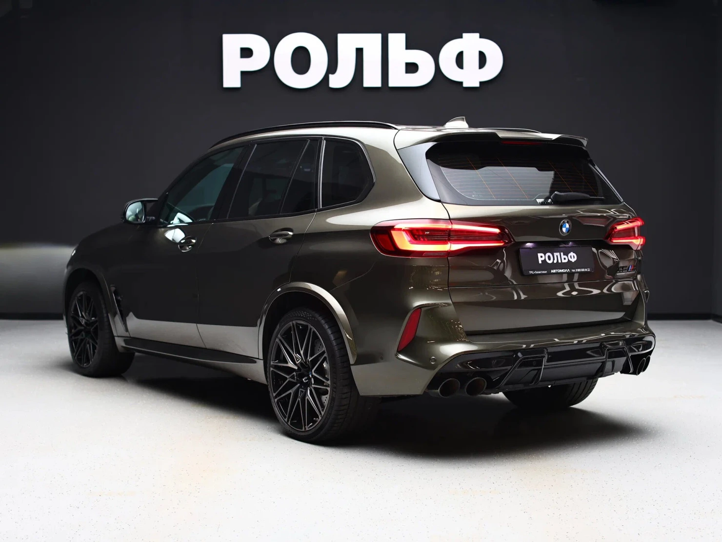 BMW X5 M, 2020