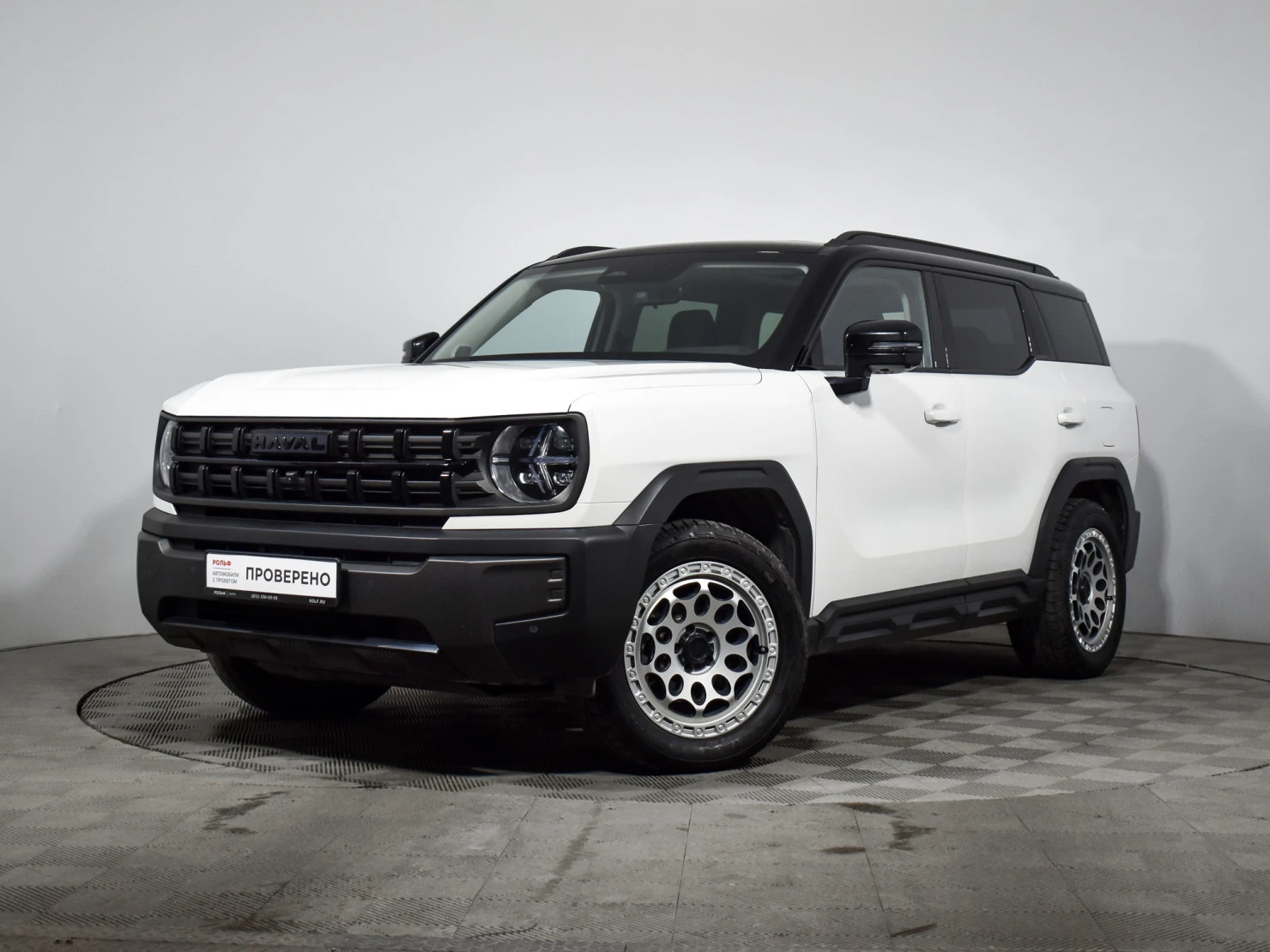 HAVAL H3, 2024