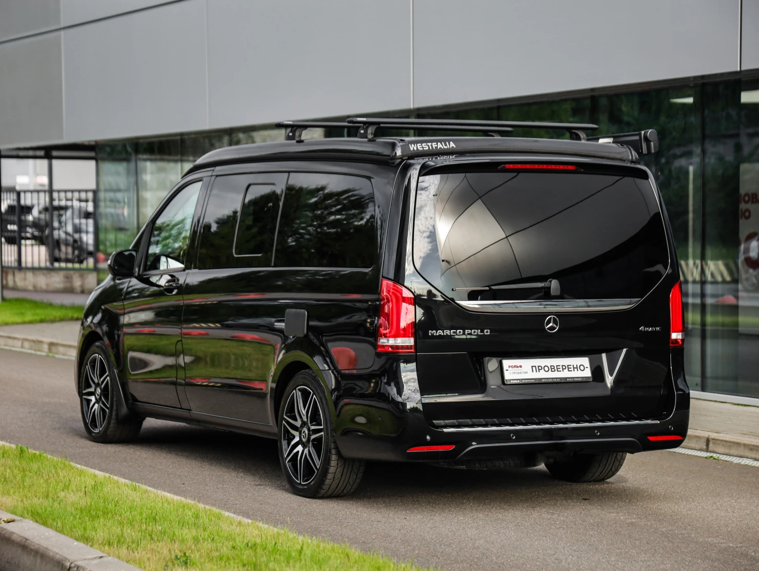 Mercedes-Benz Marco Polo, 2019