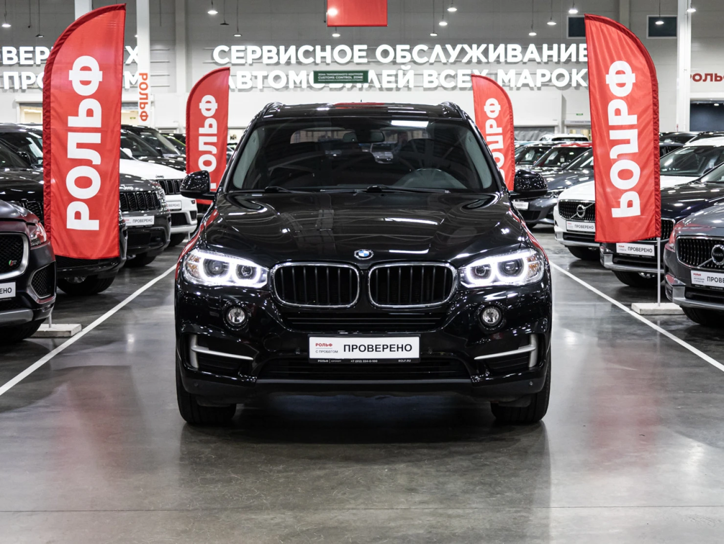 BMW X5, 2018