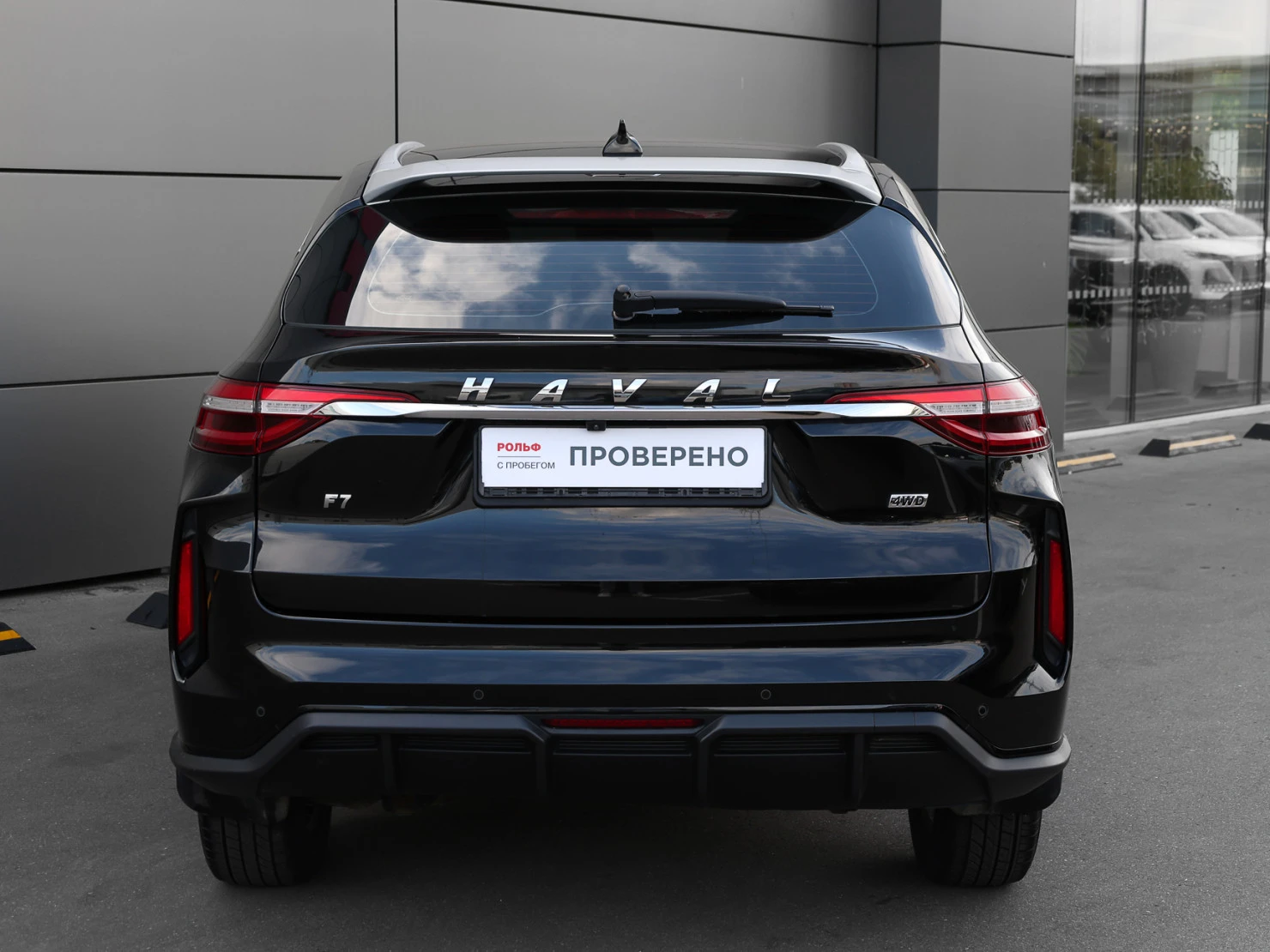 HAVAL F7, 2022