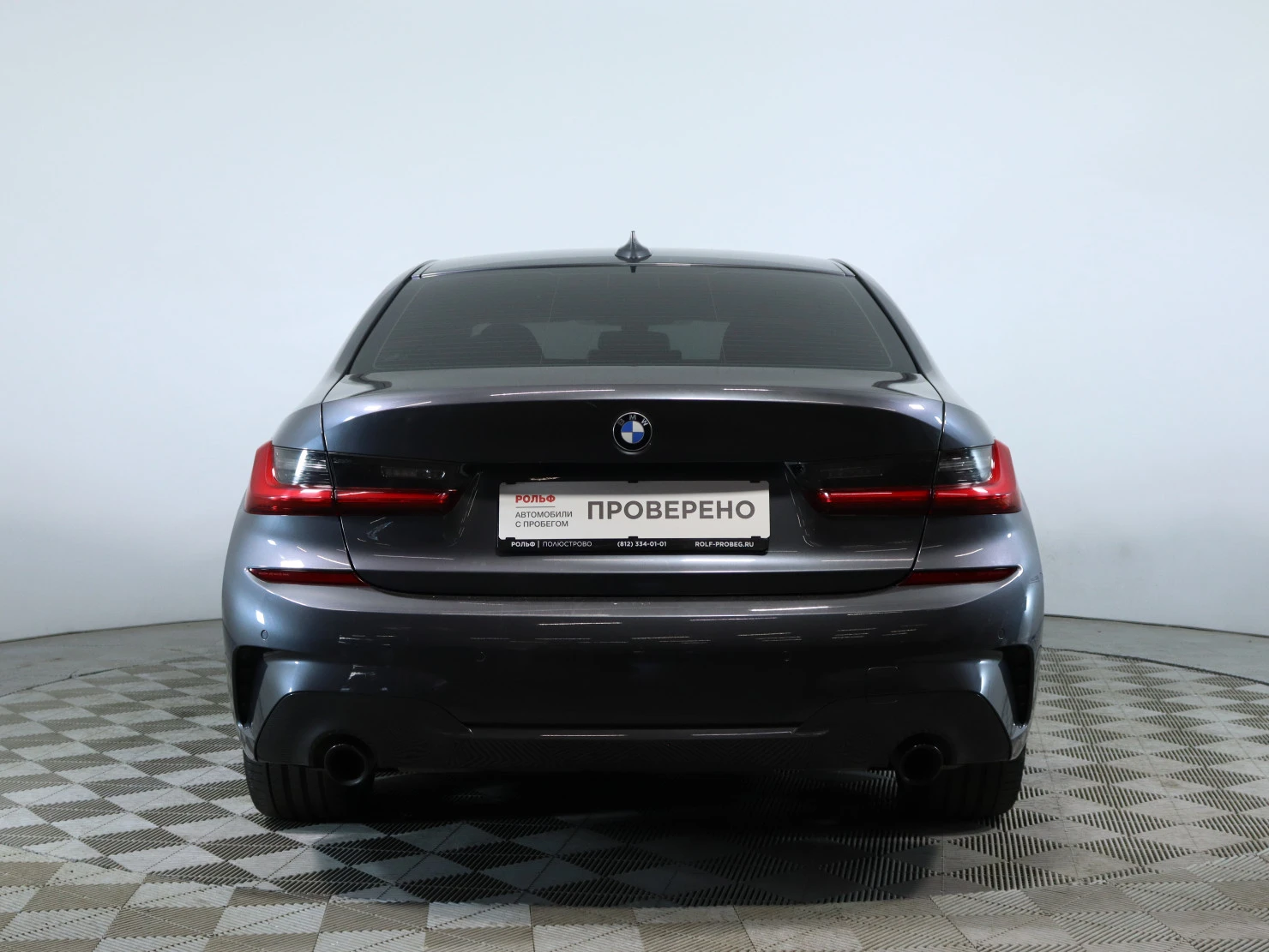 BMW 3 серии, 2019