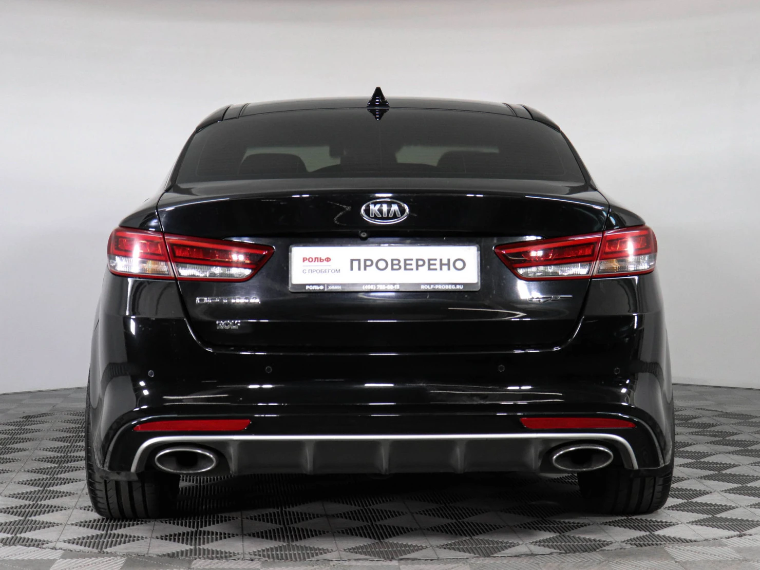 Kia Optima, 2017