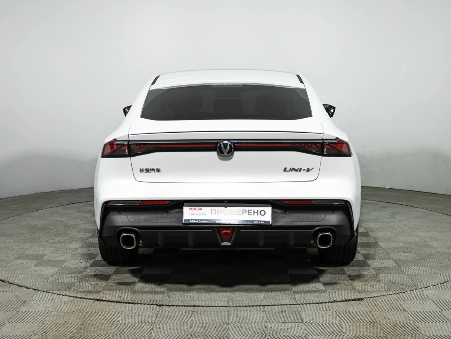 Changan UNI-V, 2023