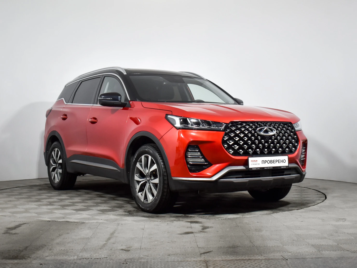 Chery Tiggo 7 Pro, 2021