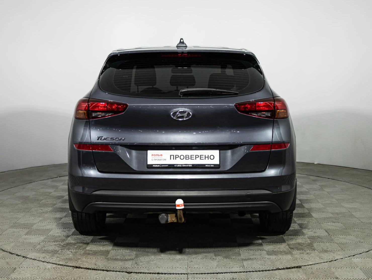 Hyundai Tucson, 2019