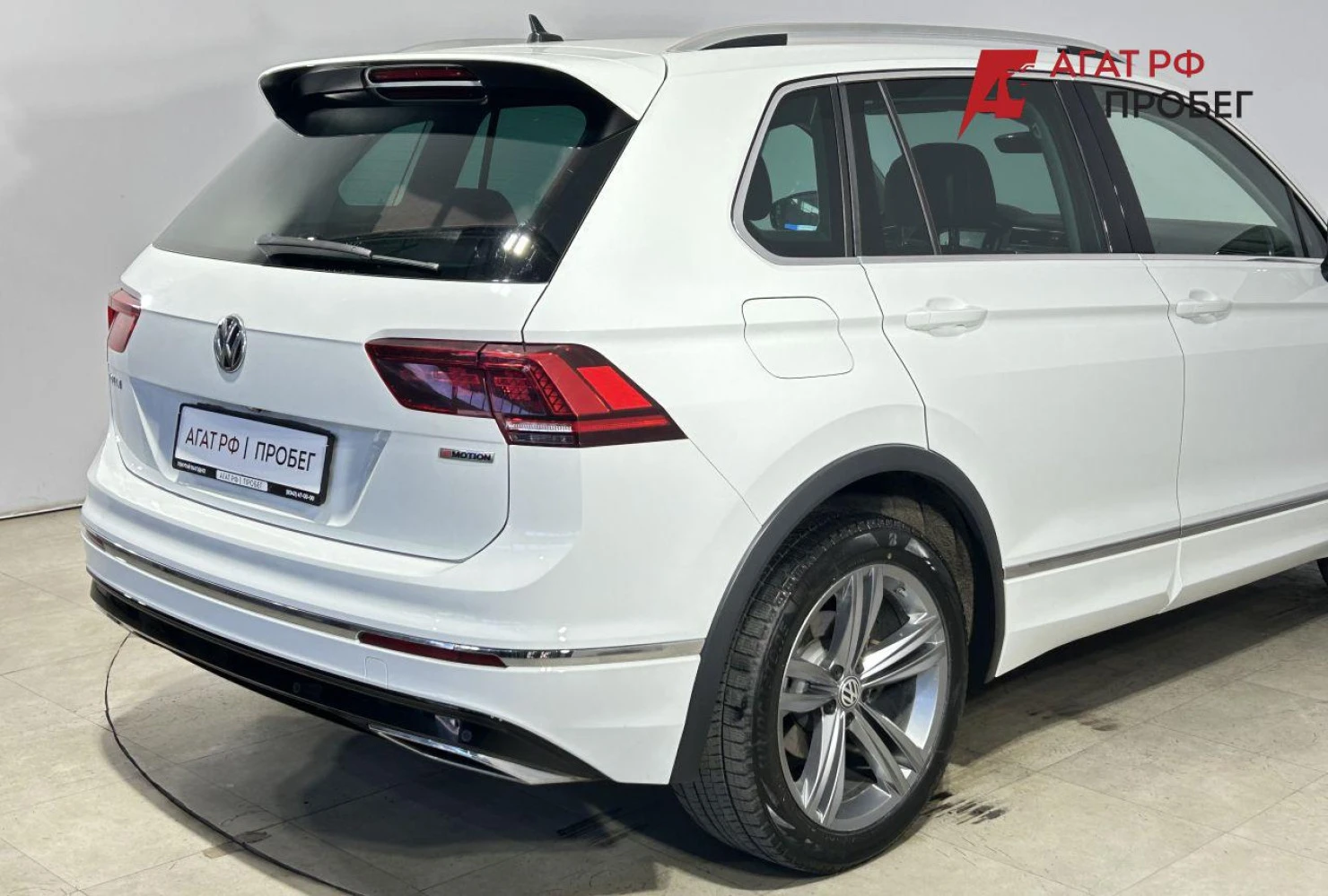 Volkswagen Tiguan, 2018