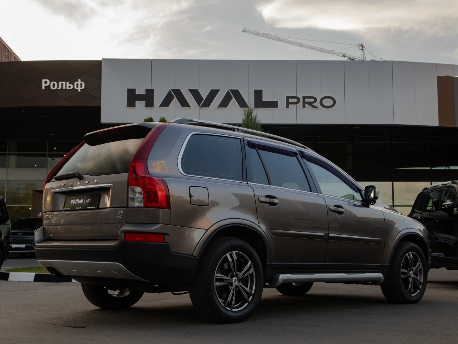 Volvo XC90, 2010