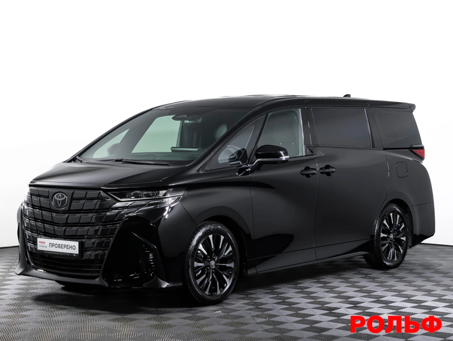 Toyota Alphard, 2023