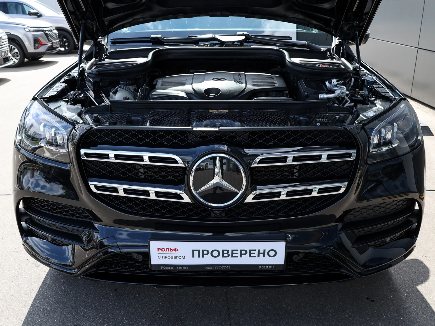 Mercedes-Benz GLS, 2021