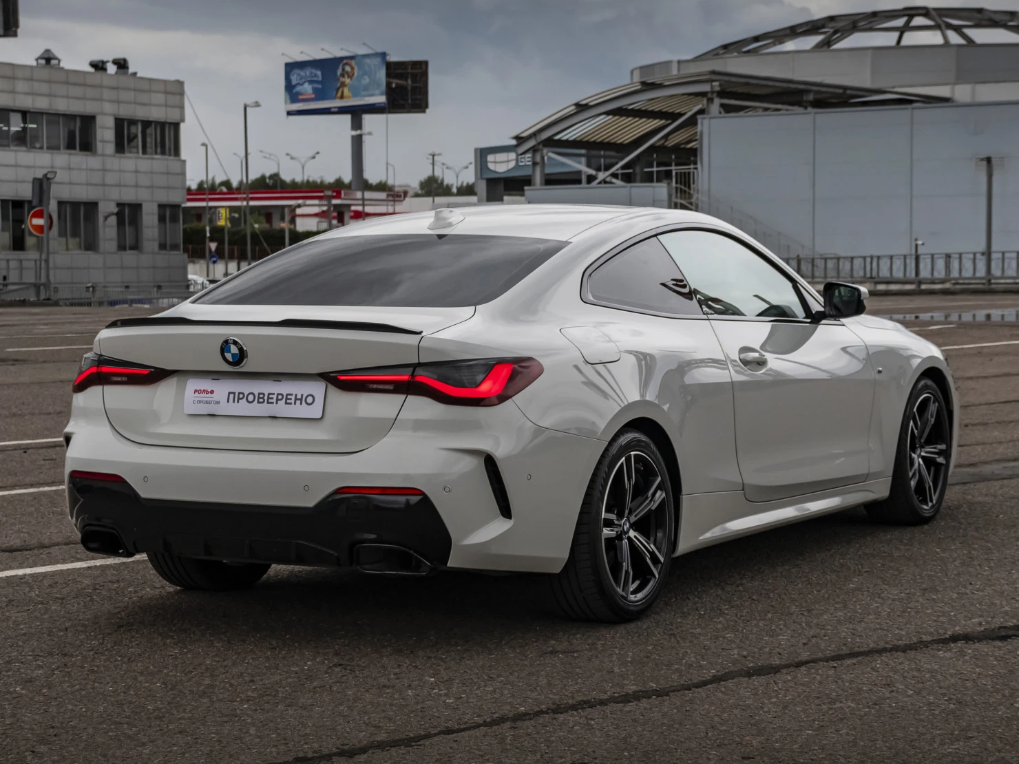 BMW 4 серии, 2021