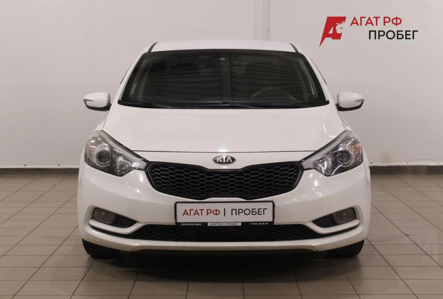 Kia Cerato, 2013