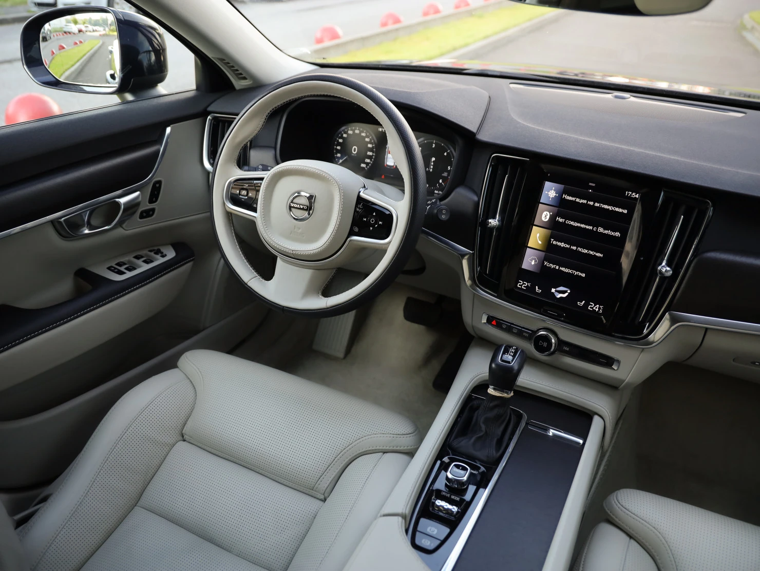 Volvo V90 Cross Country, 2017