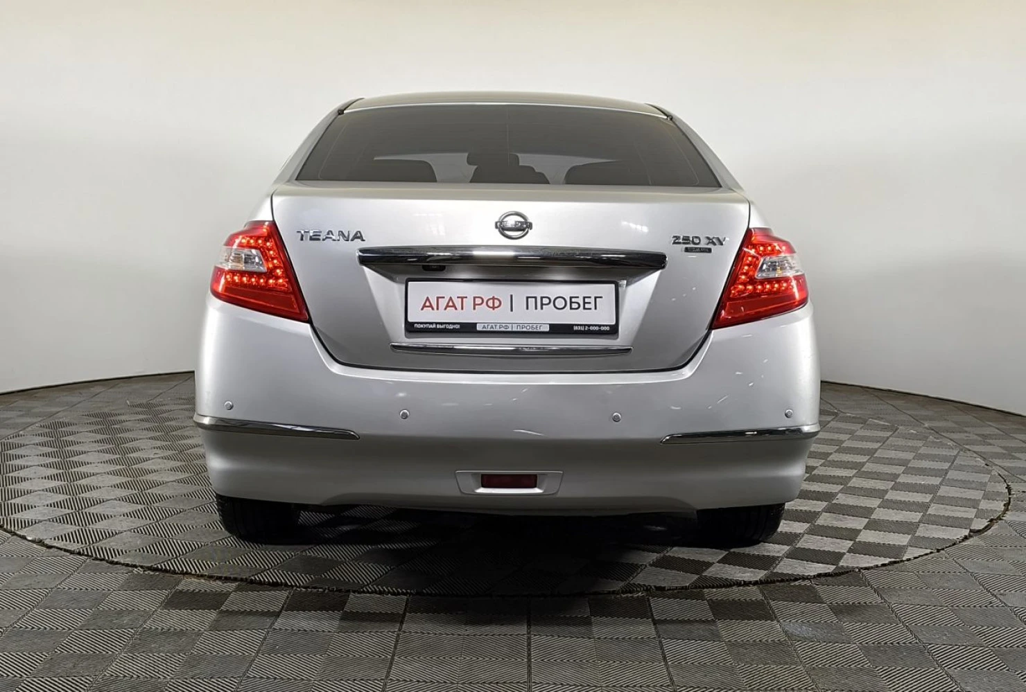 Nissan Teana, 2010