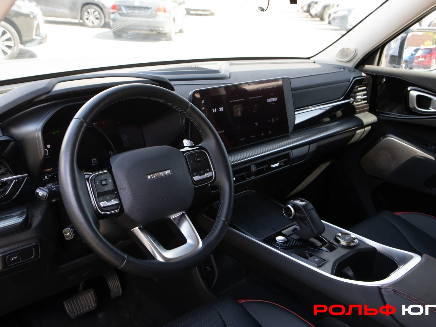 HAVAL H3, 2024