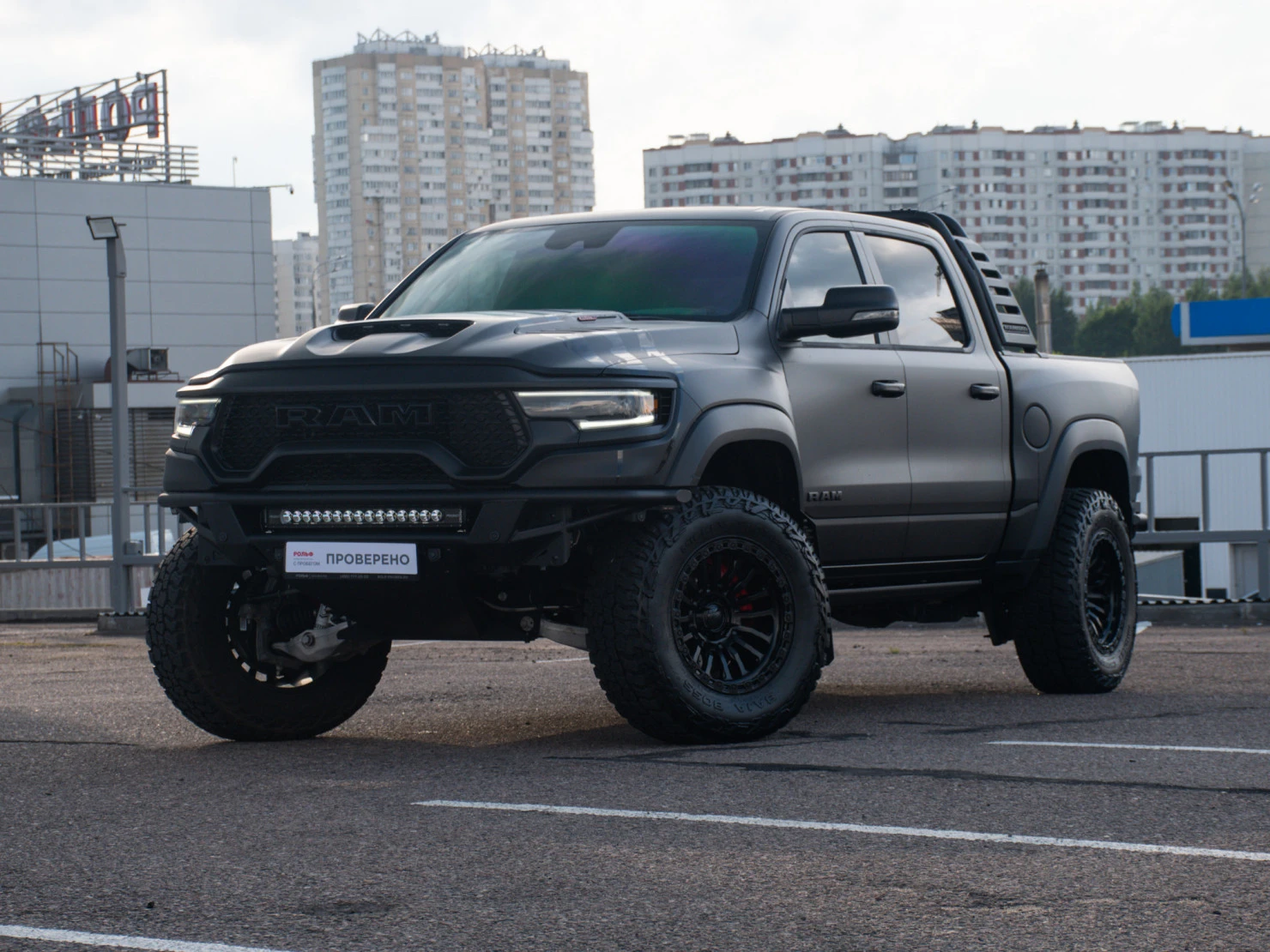 RAM 1500, 2024