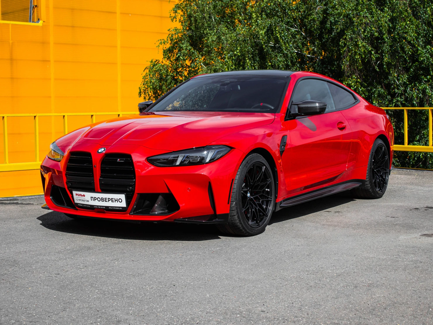 BMW M4, 2024