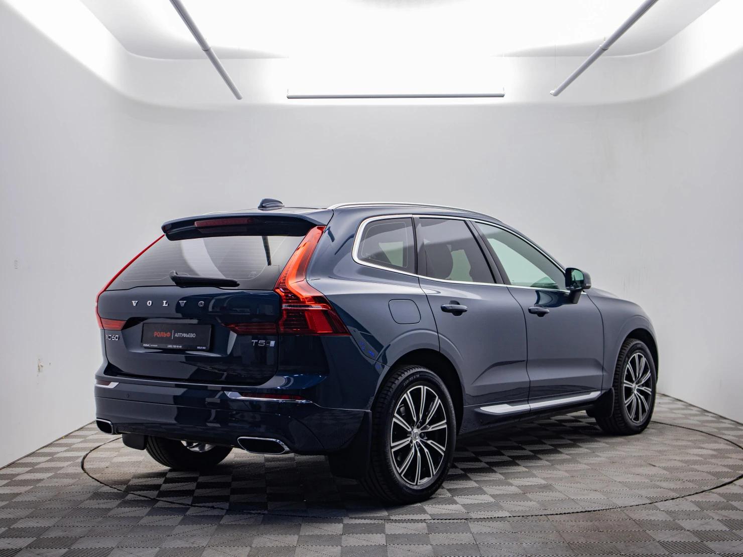 Volvo XC60, 2020