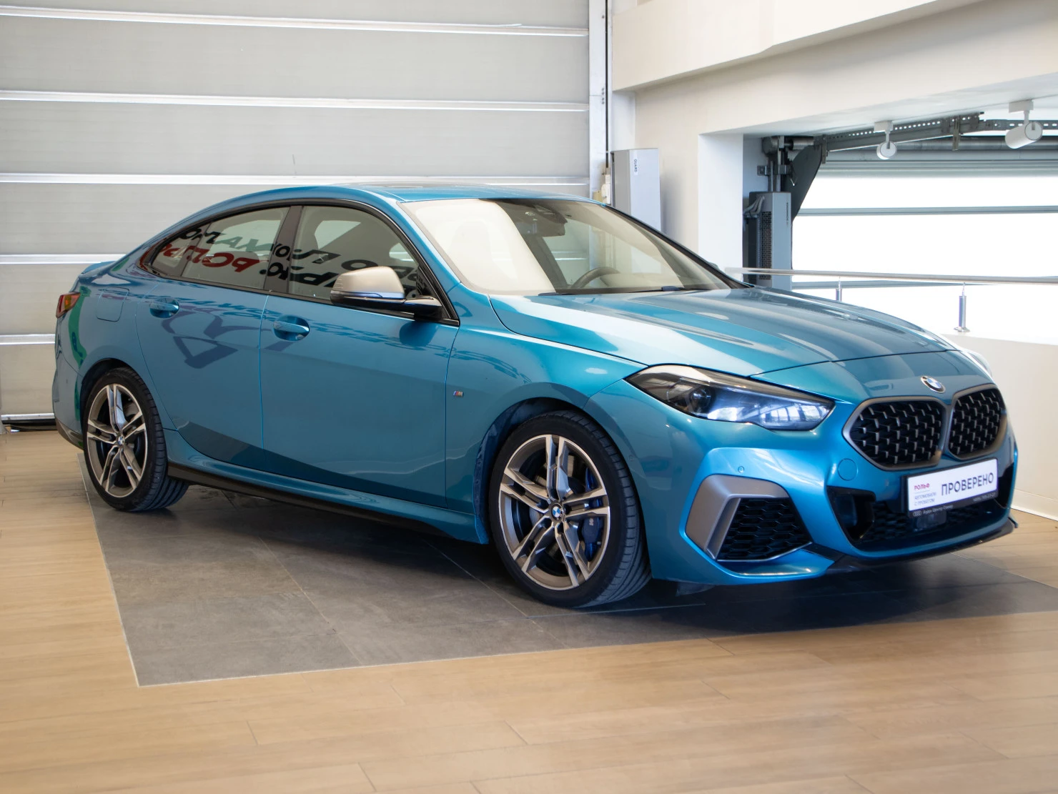 BMW 2 серии, 2021