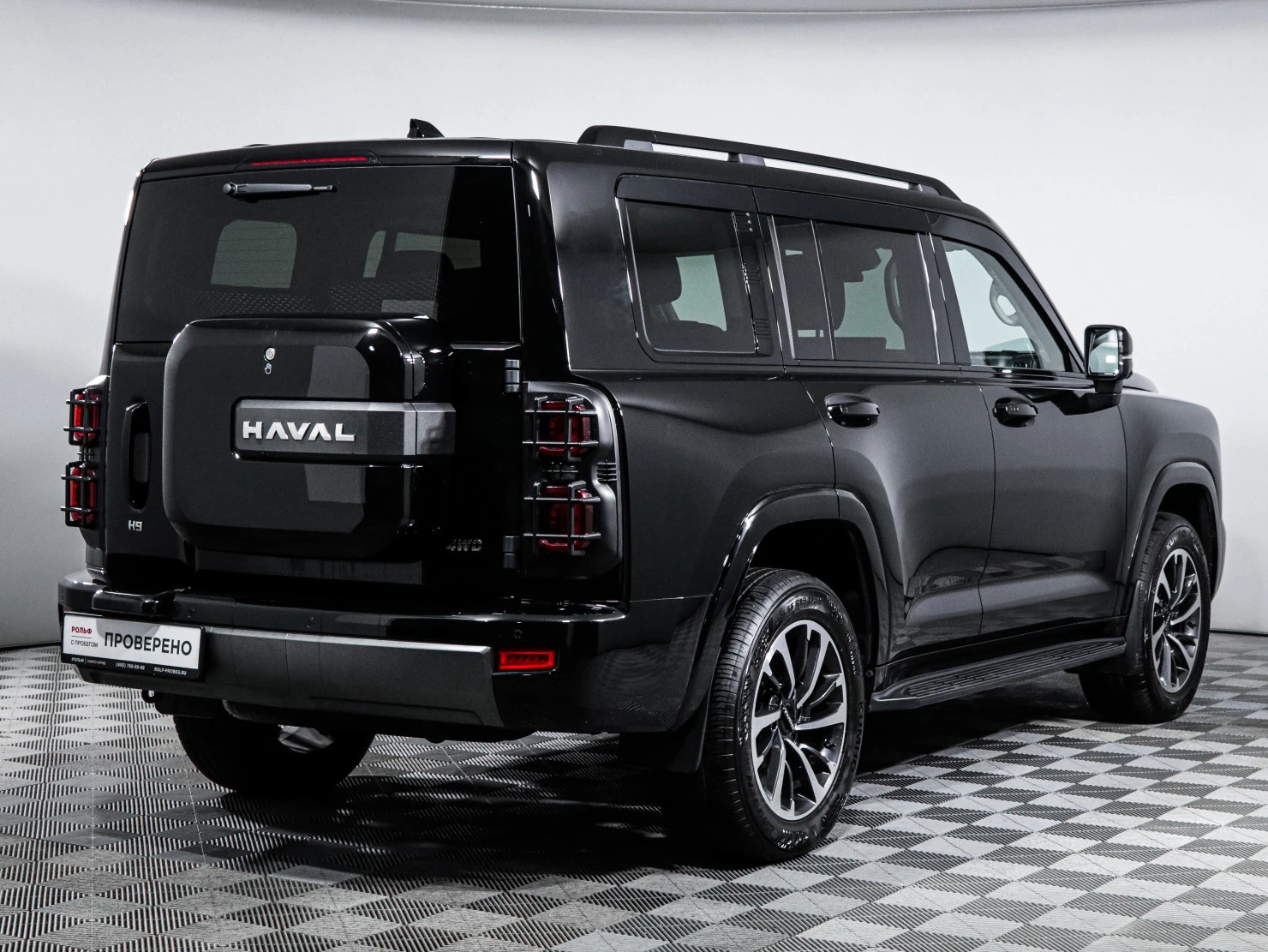 HAVAL H9, 2024