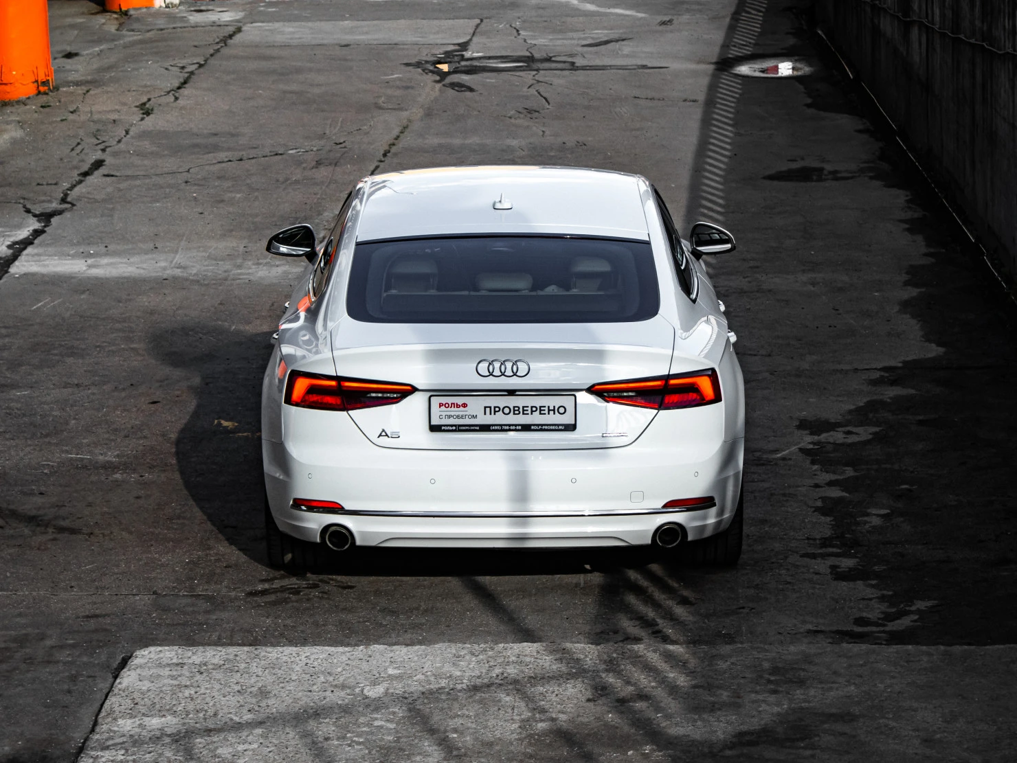 Audi A5, 2016