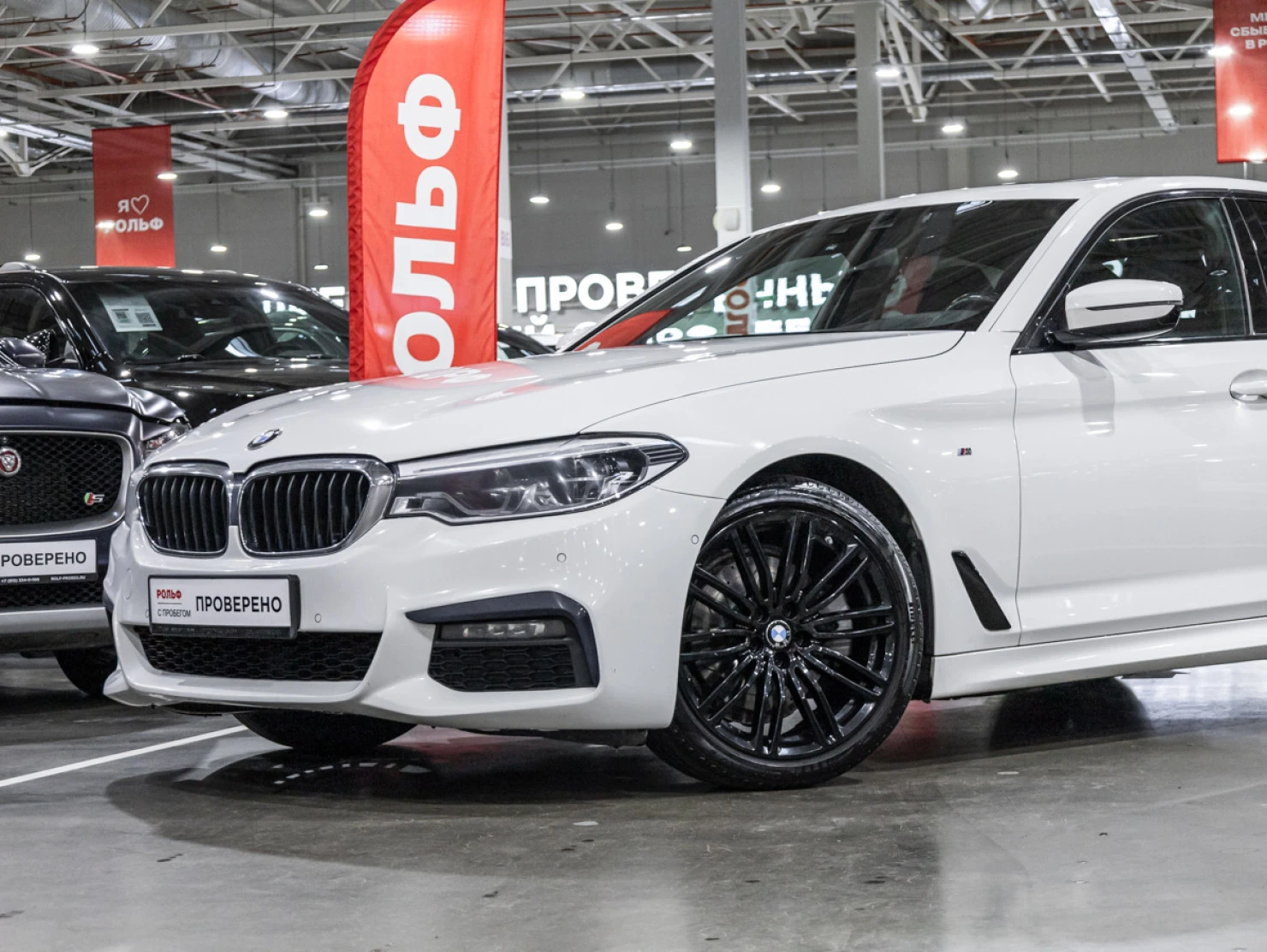 BMW 5 серии, 2018