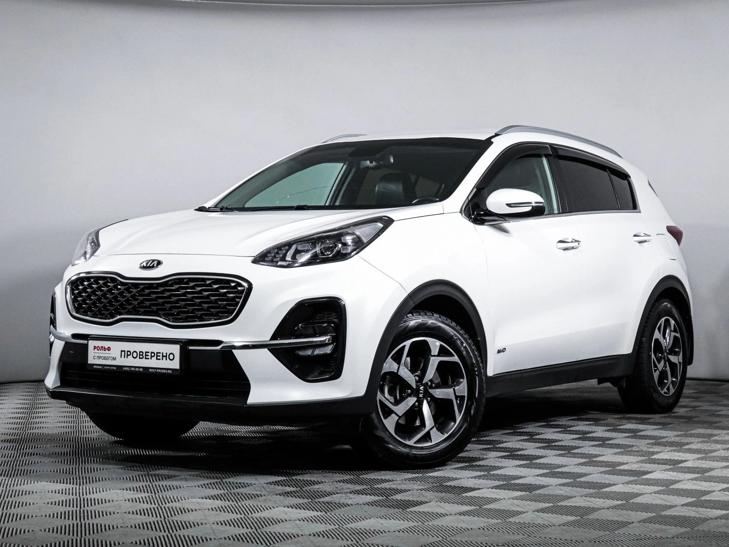 Kia Sportage, 2019